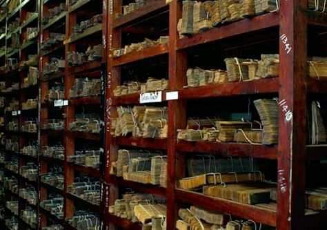 nadi library